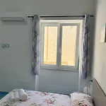A Casa Da Antonio *