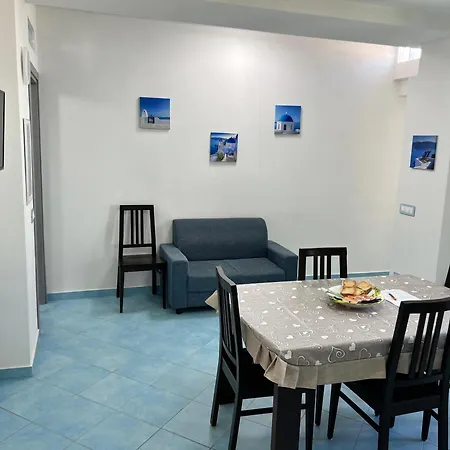 A Casa Da Antonio Ísquia